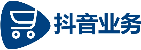 抖音业务低价自助平台-Ks24小时低价秒单业务-小熊秒赞网